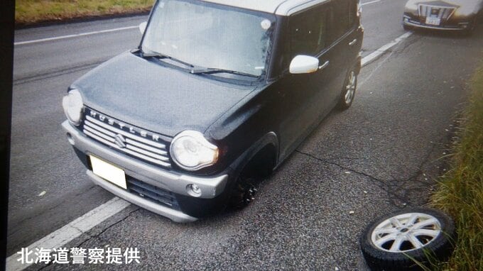 前日も異変、そのまま走行し…軽乗用車から左前タイヤ脱落　運転の20代男性「走行中に振動を感じた、昨日も…」6日前の交換でナット締め付け不十分か　北海道森町　|　北海道のニュース｜HBC北海道放送