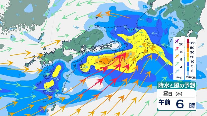 【警報級大雨のおそれ】7月3日ごろにかけて西日本で…前線の活動活発化で（気象庁・週間天気予報）|TBS NEWS DIG