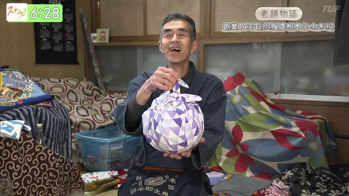 「子供たちは風呂敷を見たことない」記憶の中でも受け継がれる【老舗物語】|TBS NEWS DIG