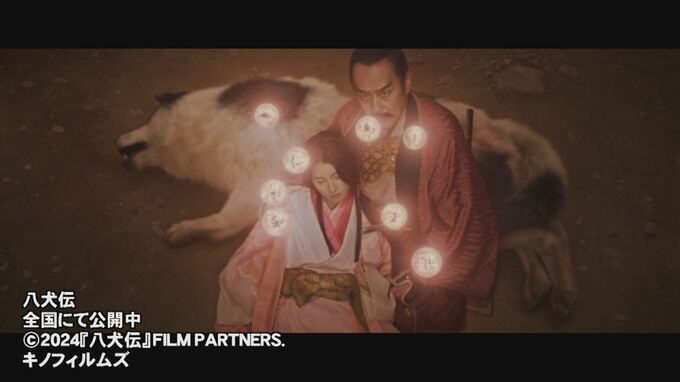 役所広司さん主演映画「八犬伝」舞台挨拶　監督に直撃取材「できるだけ本物の場所でやりたかった」 鳥取県倉吉市にゆかりのある大名・里見忠義がモチーフ　|　BSSニュース | BSS山陰放送