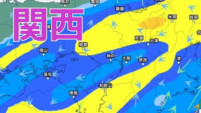 【関西 大雨情報】大阪・京都・兵庫・滋賀・奈良・和歌山 1時間ごとの雨・風シミュレーションで確認　台風7号は27日（土）昼過ぎから夕方にかけて近畿地方に最も接近か 土砂災害や氾濫に警戒を【大阪管区気象台 午後4時56分発表】|TBS NEWS DIG