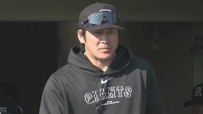 巨人・甲斐拓也が自主トレ開始　受け継いだ背番号10「もう2度とないチャンス」抱負語る　|　大分のニュース｜OBS NEWS｜大分放送