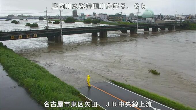 庄内川に発表されていたレベル5氾濫特別警報は9日（水）午前0時40分にレベル2氾濫注意報に引き下げ 名古屋市立の全ての幼稚園・小中学校・高校などが9日（水）臨時休校に|TBS NEWS DIG