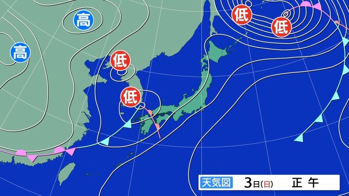【気象情報】前線が3日夜にかけ通過へ　落雷や竜巻、急な強い雨に注意　九州南部【雨と風のシミュレーション】　|　富山のニュース｜天気・防災｜チューリップテレビ