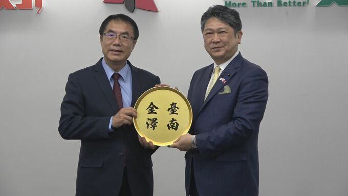 「非常に大きなミッション」ふるさとの偉人がつないだ縁 台湾で金沢観光を市長がトップセールス　|　石川県のニュース｜MRO北陸放送