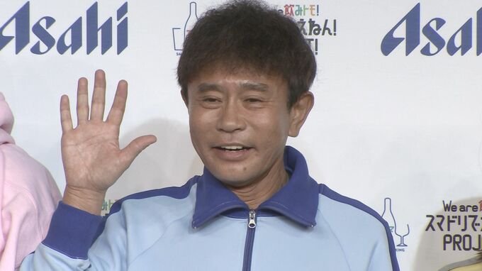 【浜田雅功】相方・松本人志との‟サシ飲み”に意欲 「なんて誘えばいいの？今はどっちも照れくさい」|TBS NEWS DIG