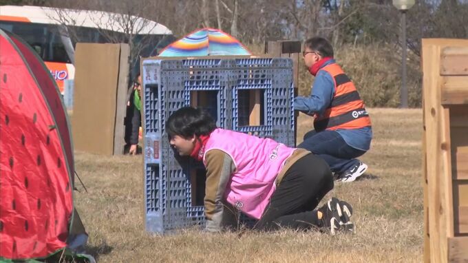 東京からツアー客を招いて「かくれんぼ」　大人50人が参加真剣に遊ぶ…目的は、公園の「魅力発掘」　|　BSSニュース | BSS山陰放送