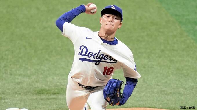 山本由伸 5回5K無失点の快投！勝利投手の権利を得て降板　打線5回にようやく先制、雨で中断も変化球のキレ戻る|TBS NEWS DIG