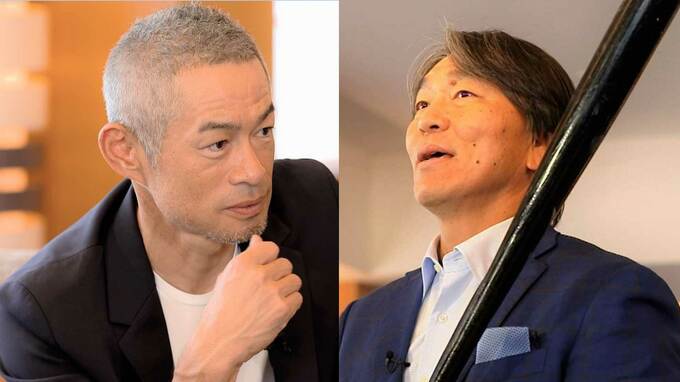 イチロー「天才型は実はこっち（松井秀喜）。世の中の人は反対だと思っている」レジェンド二人が交わす打撃論|TBS NEWS DIG