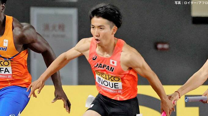 男子4×100mR、日本は惜しくも4位　メダルまで0.06秒届かず...南アフリカが金【世界リレー】|TBS NEWS DIG
