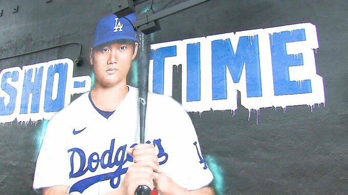 ロサンゼルスに大谷翔平の壁画が登場「LAの街は本当に興奮。彼に感謝の気持ちを伝えたかった」|TBS NEWS DIG