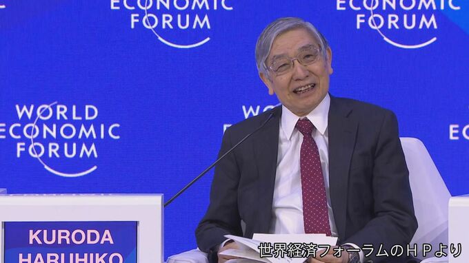 日銀・黒田総裁「先月の政策修正は間違いなく正しかった」