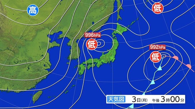 【雪はいつ降る？】4日から8日頃にかけて大雪　大雪と暴風雪及び高波に関する東北地方気象情報|TBS NEWS DIG