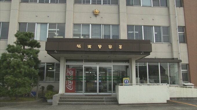 危険な幅寄せや急ブレーキで妨害運転した疑い…40代職業不詳の男を逮捕　男は容疑否認　富山・砺波市|TBS NEWS DIG