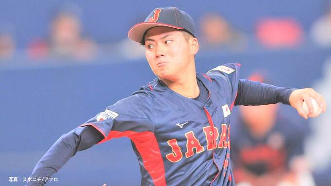 侍ジャパン 6投手継投で完全試合達成！“大学生侍”が圧巻の代表デビュー 金丸＆中村は奪三振ショー、西川も超美技で援護|TBS NEWS DIG
