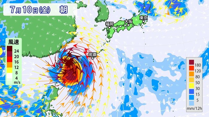【台風のたまご】またもダブル台風発生へ　気象庁　24時間以内に発生　来週は沖縄の南まで接近のおそれ　日本への影響・今後の進路は　※7月12日までの雨・風シミュレーション【2日（木）午前6時半更新】　|　RCC NEWS | 広島ニュース | RCC中国放送