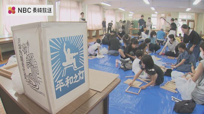 8月9日「万灯流し」に向け城山小で灯篭作り　原爆死没者慰霊　|　長崎のニュース | 天気 | NBC長崎放送