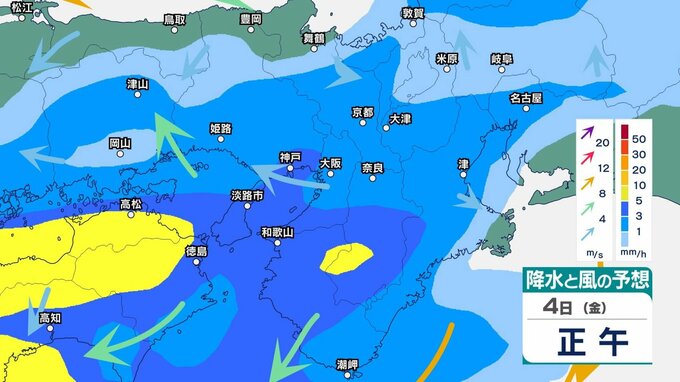 【関西の天気】7日ごろにかけて“警報級大雨のおそれ”大阪・京都・兵庫・滋賀・奈良・和歌山...近畿地方の雨・風シミュレーション【大阪管区気象台発表】|TBS NEWS DIG