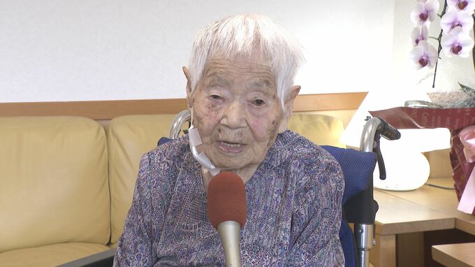 世界28位の長寿！長生きの秘けつは「ちゃんとまじめに生きること」山口県内最高齢の粟田千年さん（１１３）を世界的な専門メディアが取材|TBS NEWS DIG