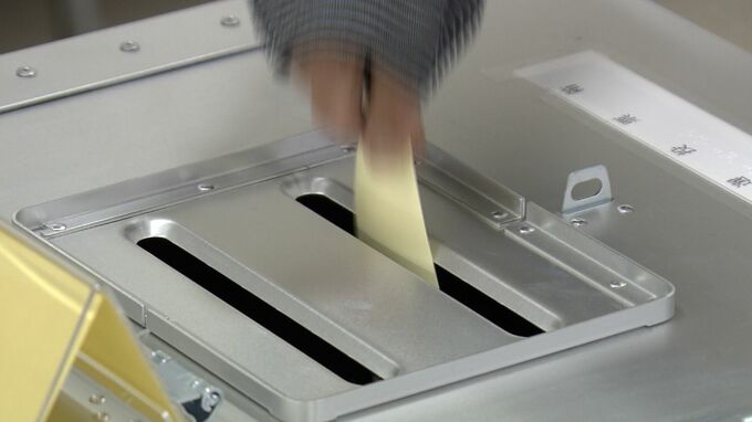 岡山県知事選の期日前投票が始まる　津山市は投票所入場券の発送が遅れたと発表　|　岡山・香川のニュース | 天気 | RSK山陽放送