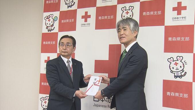 青森トヨペットが能登半島地震の災害義援金として約450万円を寄付|TBS NEWS DIG