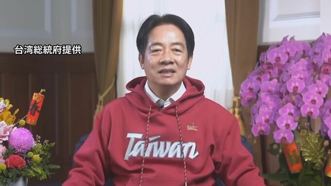 台湾・頼清徳総統が春節を前に談話発表「2300万人の命守る」|TBS NEWS DIG