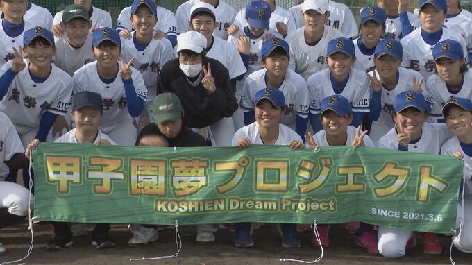 「甲子園夢プロジェクト」に双子の姉弟も同時参加 男女の高校球児と知的障害球児が「垣根を越えて」合同練習　|　名古屋・愛知・岐阜・三重のニュース【CBC news】 | CBC web