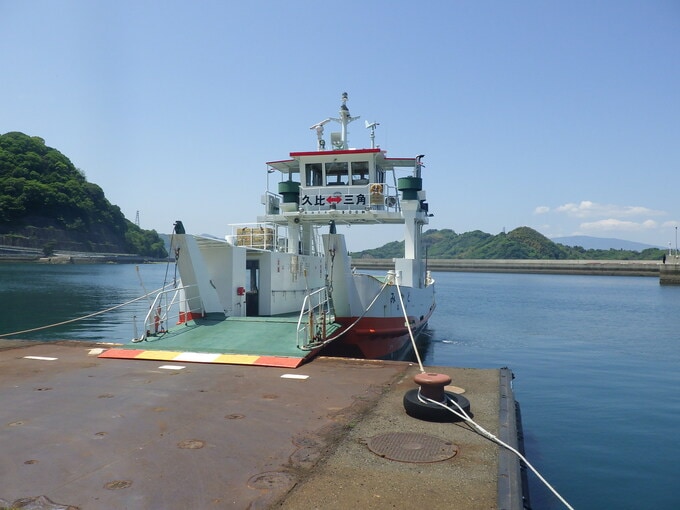 久比港フェリー事故 船長や運行会社などを書類送検 フェリーが桟橋に衝突し3人けが 広島|TBS NEWS DIG