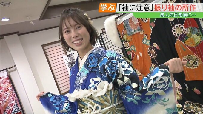 【あす成人の日】座り方、階段の上り方、写真を撮るときは○○を前に…意外と知らない“振り袖”の所作まとめ|TBS NEWS DIG