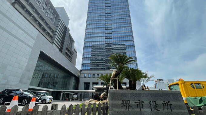 同意なきハグで停職6か月　堺市の局長級職員（60）を懲戒処分　知人女性に勤務時間外の食事後に…　「相手の女性には申し訳ない」依願退職|TBS NEWS DIG