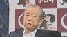 「なんとか私の手で方向づけをしていきたい」2027年春の町長選挙へ現職の込山正秀町長が出馬表明 子育てや教育環境の改善など訴え＝静岡・小山町　|　静岡のニュース | SBSNEWS | 静岡放送