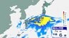 【警報級大雨のおそれ】「台風24号・秋雨前線・熱帯低気圧」の影響で10日（木）頃にかけて「東日本～西日本」で警報級大雨の可能性...台風情報にも注意を、雨・風シミュレーション【気象庁5日発表週間予報】　|　岡山・香川のニュース | 天気 | RSK山陽放送