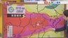 27日は前線の影響で天気下り坂となり激しい雷雨に注意　米津龍一気象予報士が解説　山梨　|　山梨のニュース | ＵＴＹテレビ山梨
