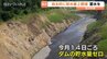 「御母衣ダム」貯水量ゼロのおそれ…1994年以来32年ぶりの取水制限、庄川水系で2割の自主的な節水　富山県内の5市で呼びかけ　|　富山のニュース｜天気・防災｜チューリップテレビ
