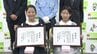 夏休みの公民館に小1女児「帰らなくていいの？」仲良し小6コンビが覚えた違和感…実は警察が捜索中「一人にすると危ない」大人へ繋ぎ無事保護　広島　|　RCC NEWS | 広島ニュース | RCC中国放送
