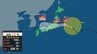 【台風情報】台風15号（チャンホン）は11日午後に関東～福島直撃か　その後本州を東から西に横断へ（10日午後6時現在）　関東甲信・東北太平洋側の警戒事項は【詳細な雨風シミュレーション（10日夜～12日明け方）】　|　宮城のニュース│tbc NEWS│tbc東北放送