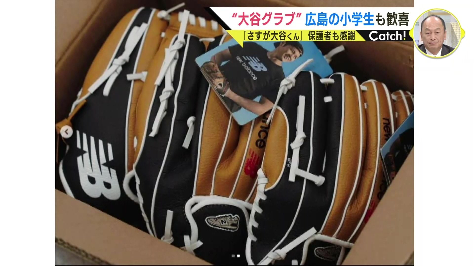 img_d33479e1e46c3ae07031f02d58