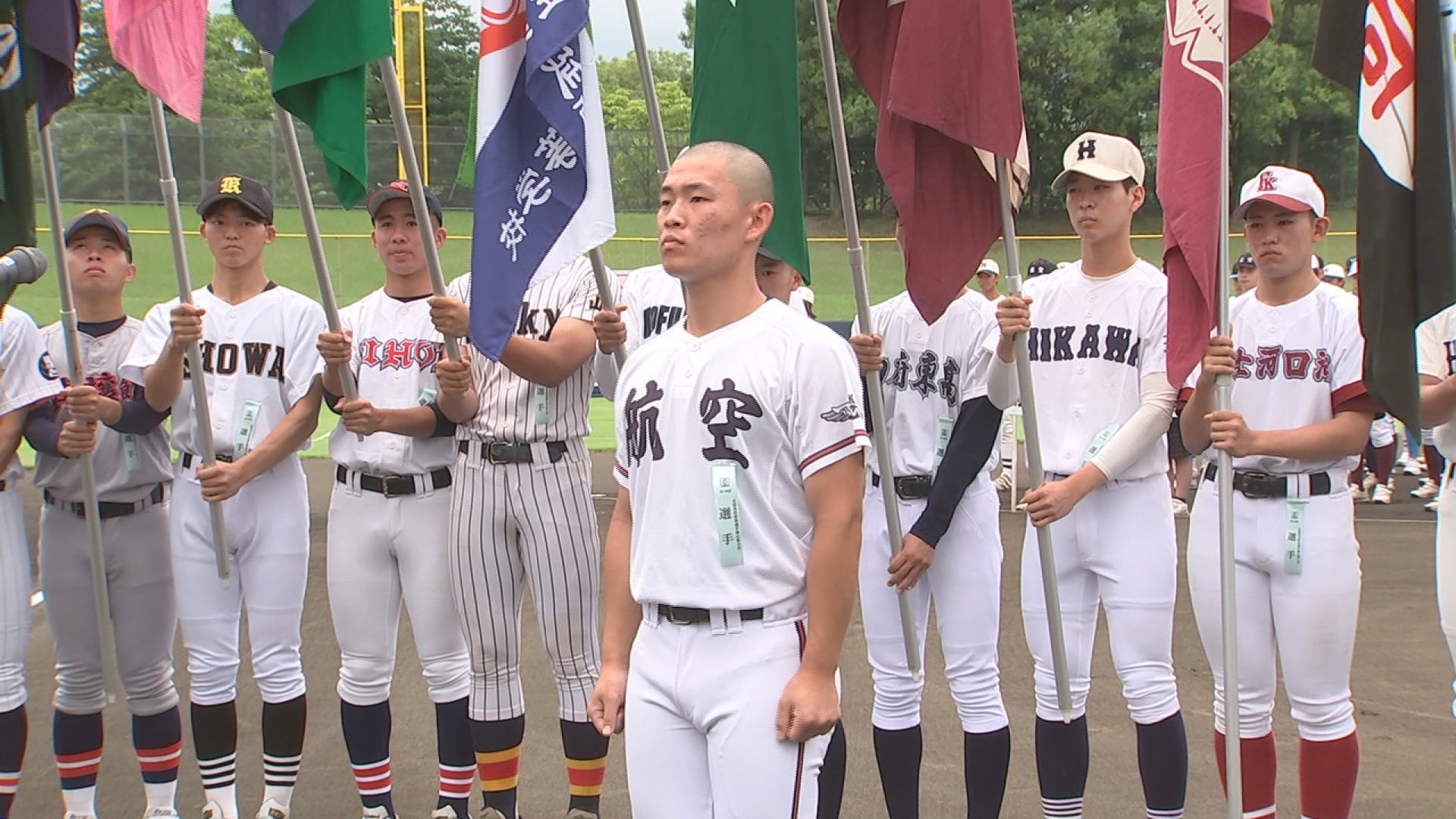 夏の甲子園へ球児たちの熱戦始まる 全国高校野球山梨大会が開幕 33校が