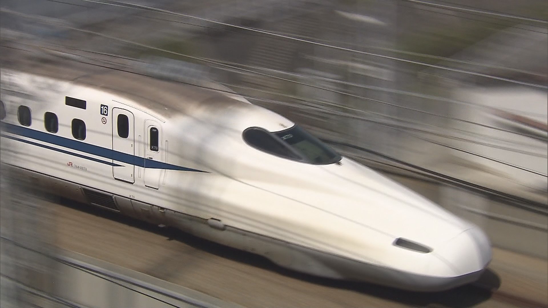 速報】山陽新幹線 新大阪～岡山駅間で15日に計画運休を実施 始発から