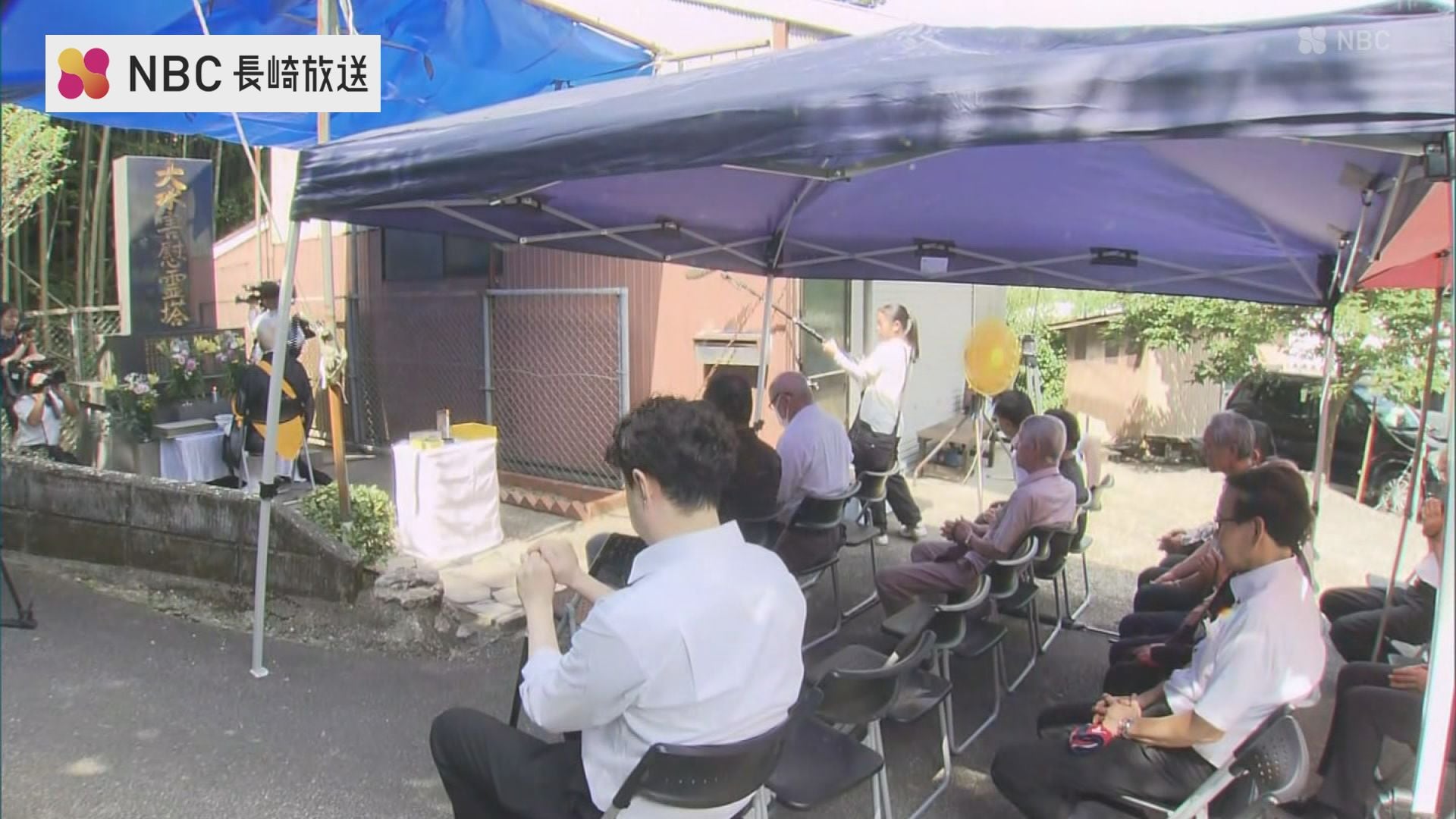 長崎県警察史　第三巻　平成8年発行 平井隆史 刑事部長 - 【名簿】長崎県警春の定期異動 長崎署長