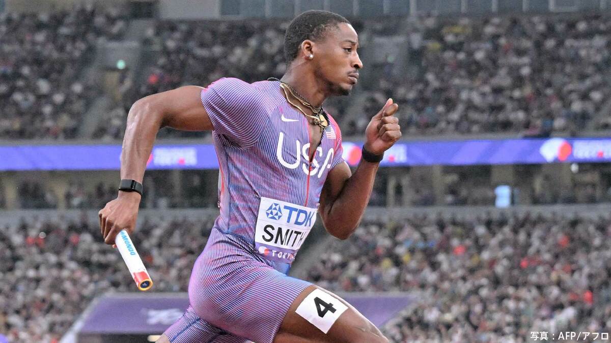 世界陸上　バトン 男子4×400mリレーで波乱、前回金アメリカがまさかの予選敗退 バトン