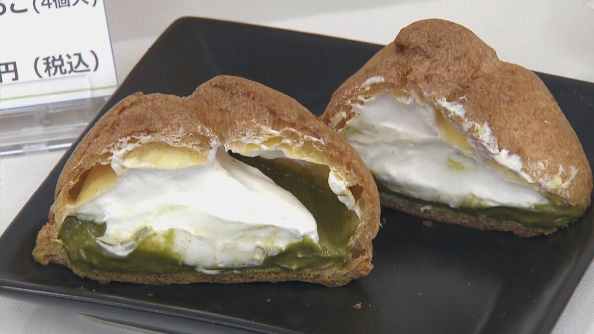 三重県の伊勢茶コラボ！ファミリーマート限定シュークリームが話題