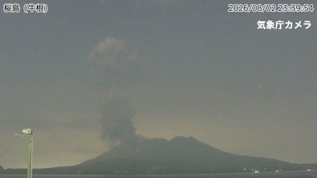 桜島で爆発的噴火、噴煙高さ3000mに　大きな噴石が6合目まで飛散　灰は鹿児島市谷山方向へ