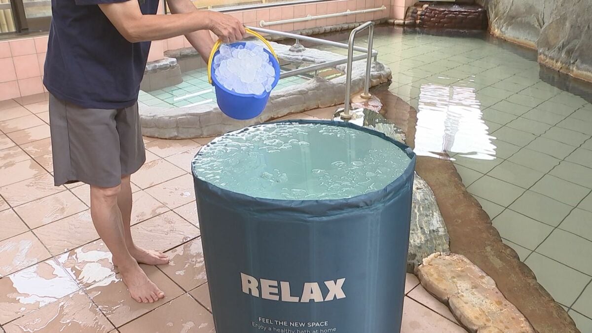 “暑い”を逆手に温泉施設に「氷風呂」登場　スイカかき氷、進撃カフェ…大分県日田市が“涼”発信