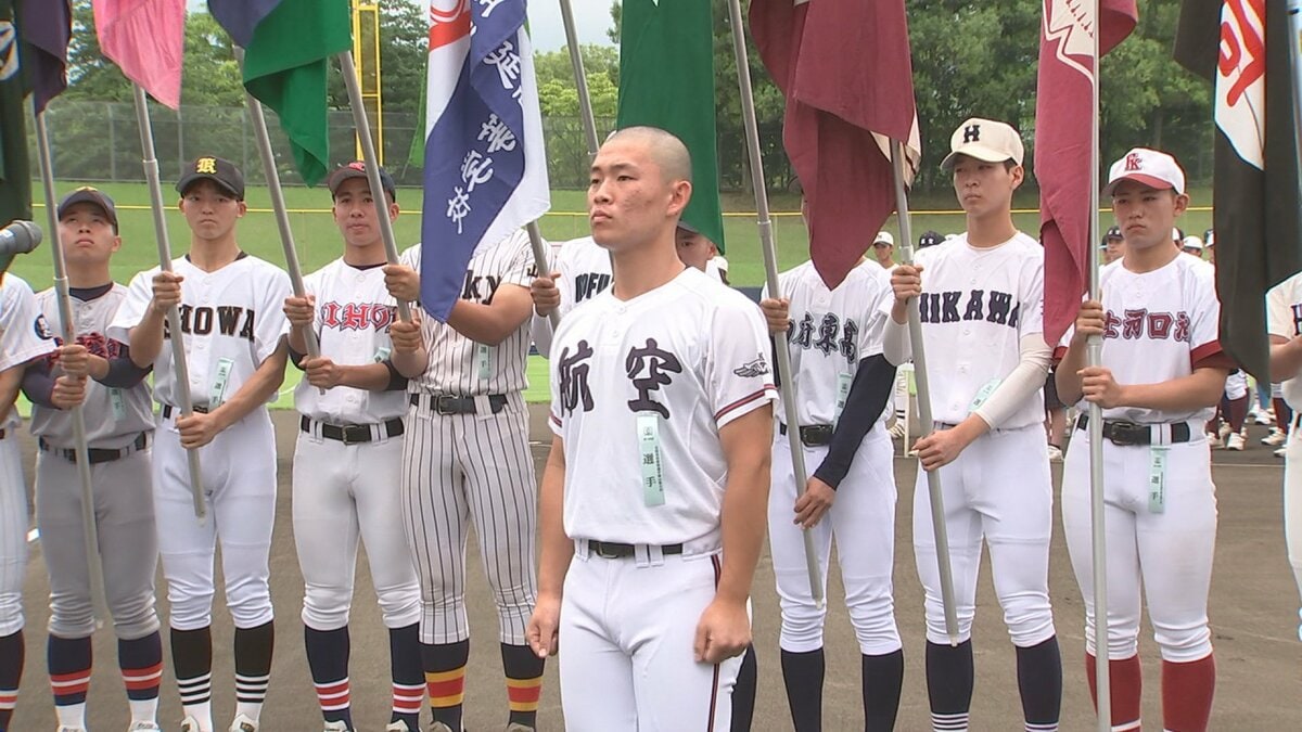 夏の甲子園へ球児たちの熱戦始まる　全国高校野球山梨大会が開幕　33校が頂点目指す　