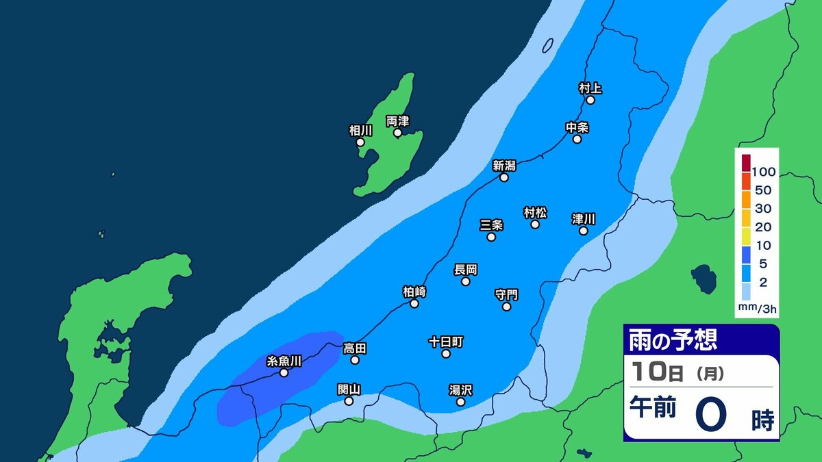 サムネイル_強い寒気の影響で大気の状態が不安定 新潟県内は“どしゃ降り”となり警報級大雨の恐れも【3時間ごとの雨シミュレーション・9日午前11時更新】