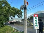 【速報】「鶏舎に引火」愛媛県松山市の養鶏場で火災|TBS NEWS DIG