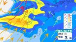 線状降水帯が発生し大雨災害発生の危険度が急激に高まる可能性 九州北部 【雨と風のシミュレーション】|TBS NEWS DIG