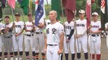 夏の甲子園へ球児たちの熱戦始まる　全国高校野球山梨大会が開幕　33校が頂点目指す　　|　山梨のニュース | ＵＴＹテレビ山梨
