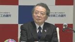 日商会頭　国民会議の｢飲食料品の2年間消費減税｣議論　“財源の議論がされないと現実感がない”苦言呈す|TBS NEWS DIG